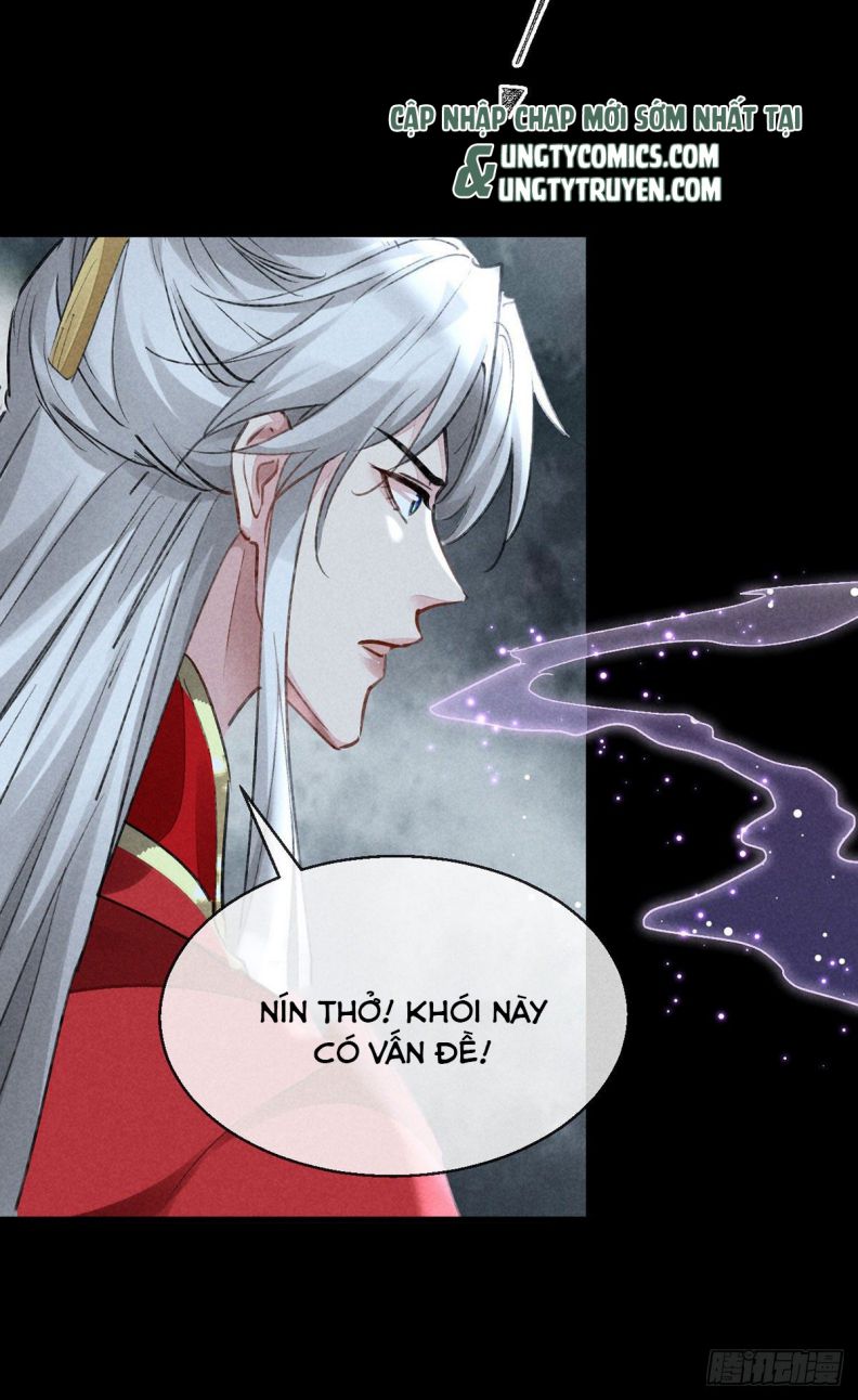 Đồ Mưu Bất Quỹ Chapter 124 - Trang 15