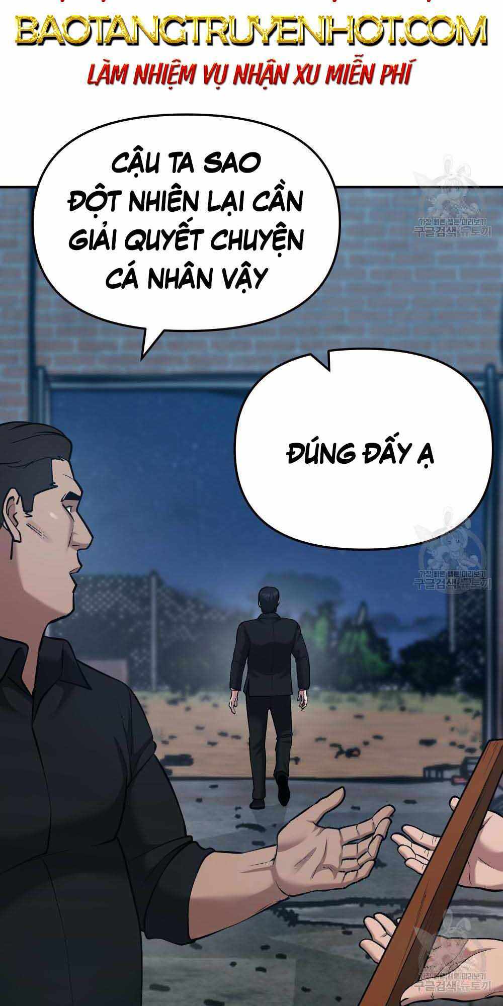 Giang Hồ Thực Thi Công Lý Chapter 34 - Trang 125