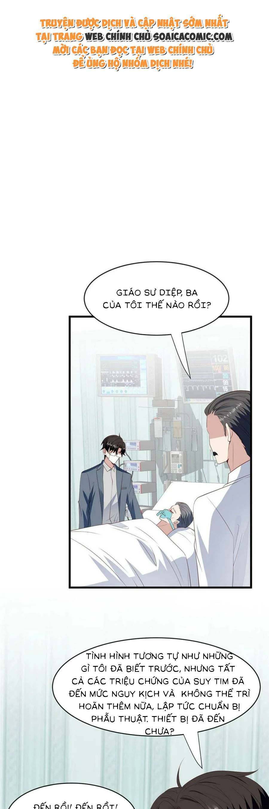 Lưng Dựa Núi Lớn Đứng Vững C Vị Chapter 165 - Trang 1