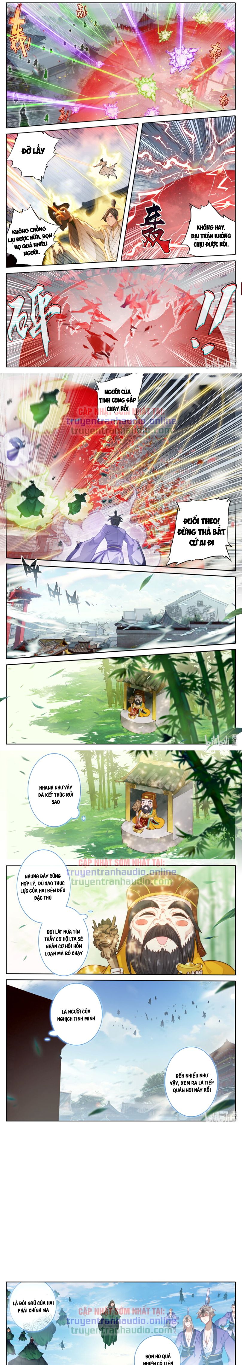 Phàm Nhân Tu Tiên Chapter 243 - Trang 1