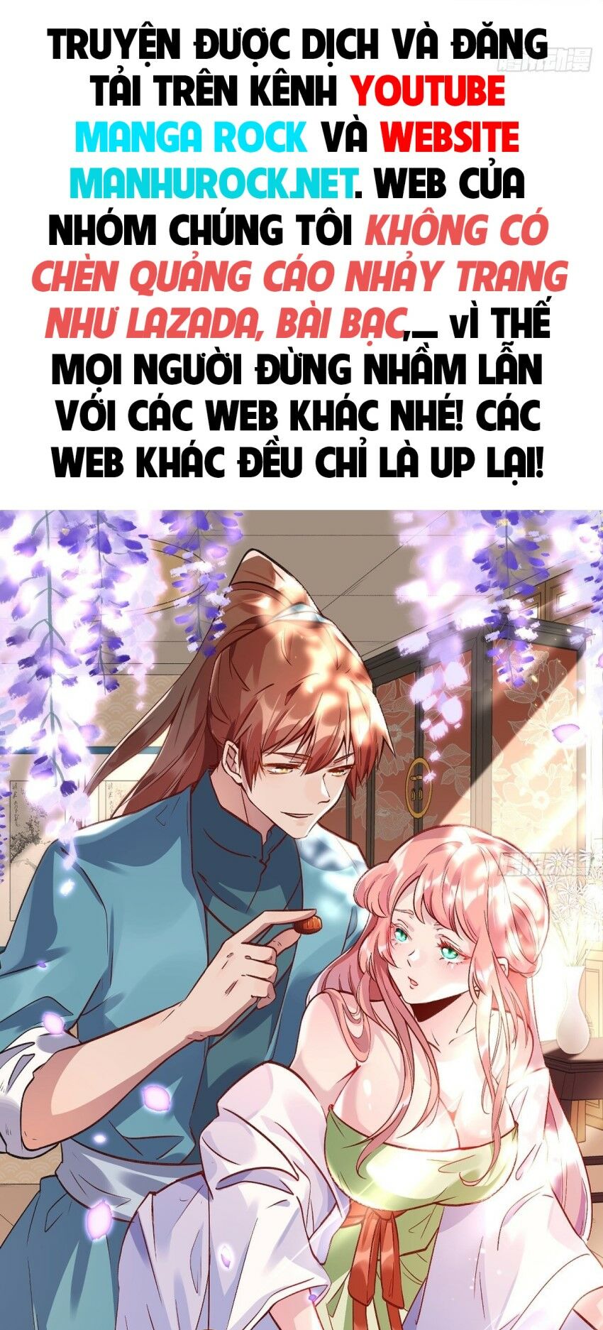 Sức Mạnh Của Ác Thần Chapter 32.5 - Trang 98