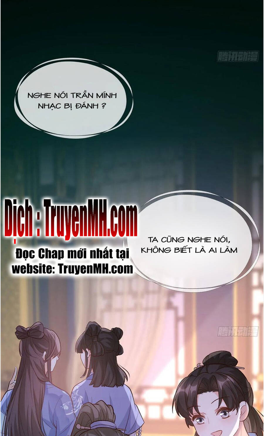 Kiều Mỵ Phu Lang, Tại Tuyến Lục Trà Chapter 81 - Trang 17