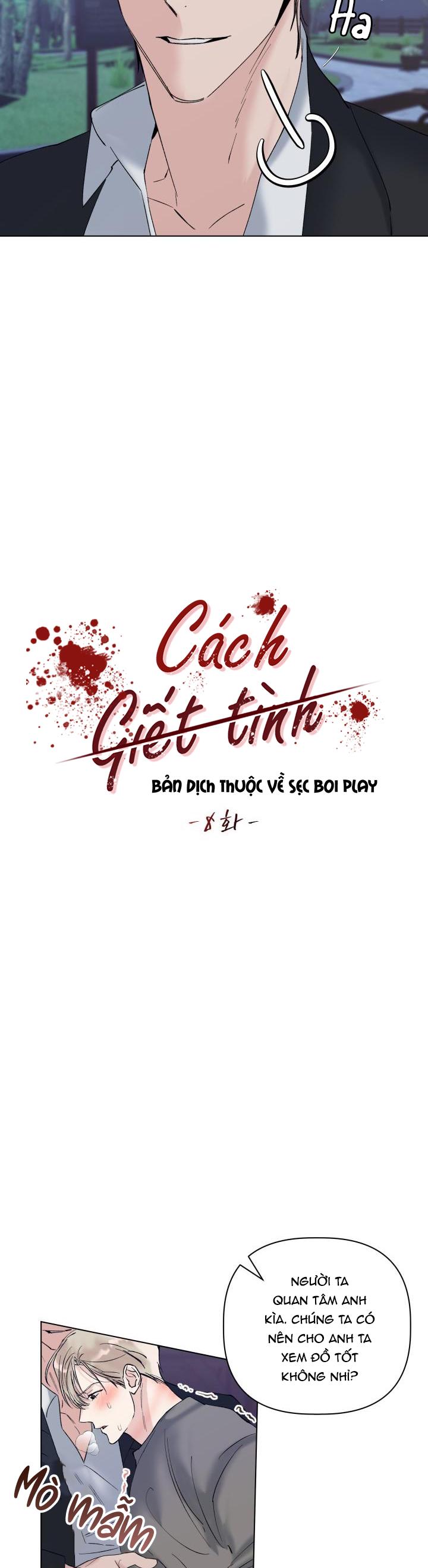 Cách Giết Tình Chapter 8 - Trang 7