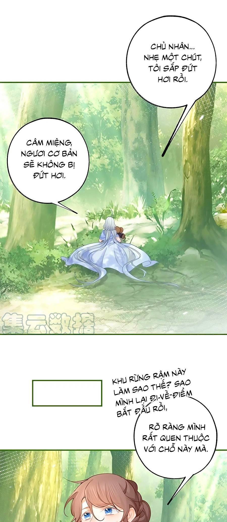 Ngày Nào Đó Trở Thành Công Chúa Tế Phẩm Chapter 100 - Trang 17