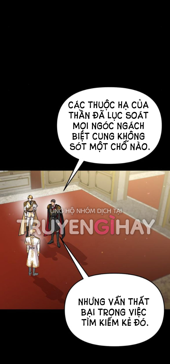 Phòng Ngủ Bí Mật Của Công Chúa Bị Bỏ Rơi Chapter 21.5 - Trang 1