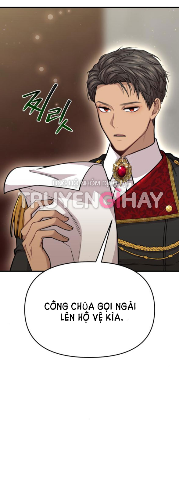 Phòng Ngủ Bí Mật Của Công Chúa Bị Bỏ Rơi Chapter 21.5 - Trang 41