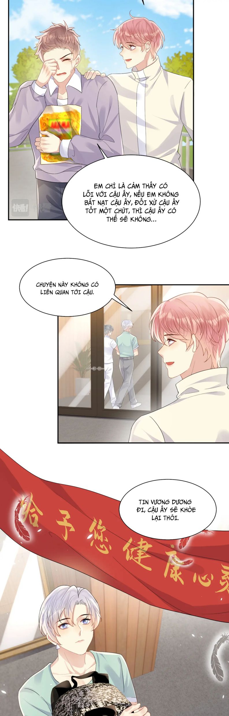 Lại Bị Bạn Trai Cũ Nhắm Trúng Rồi Chapter 118 - Trang 6