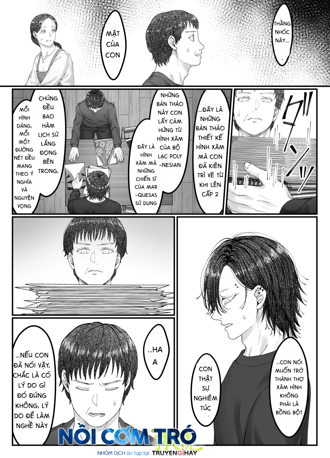 Sacchan... Chapter 1.2 - Trang 2