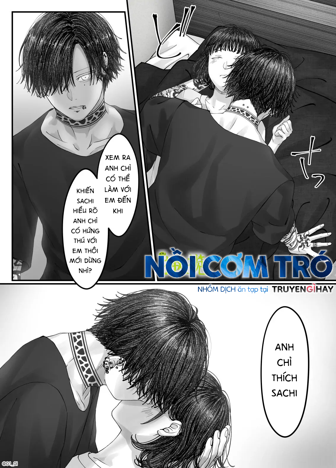 Sacchan... Chapter 3.1 - Trang 6