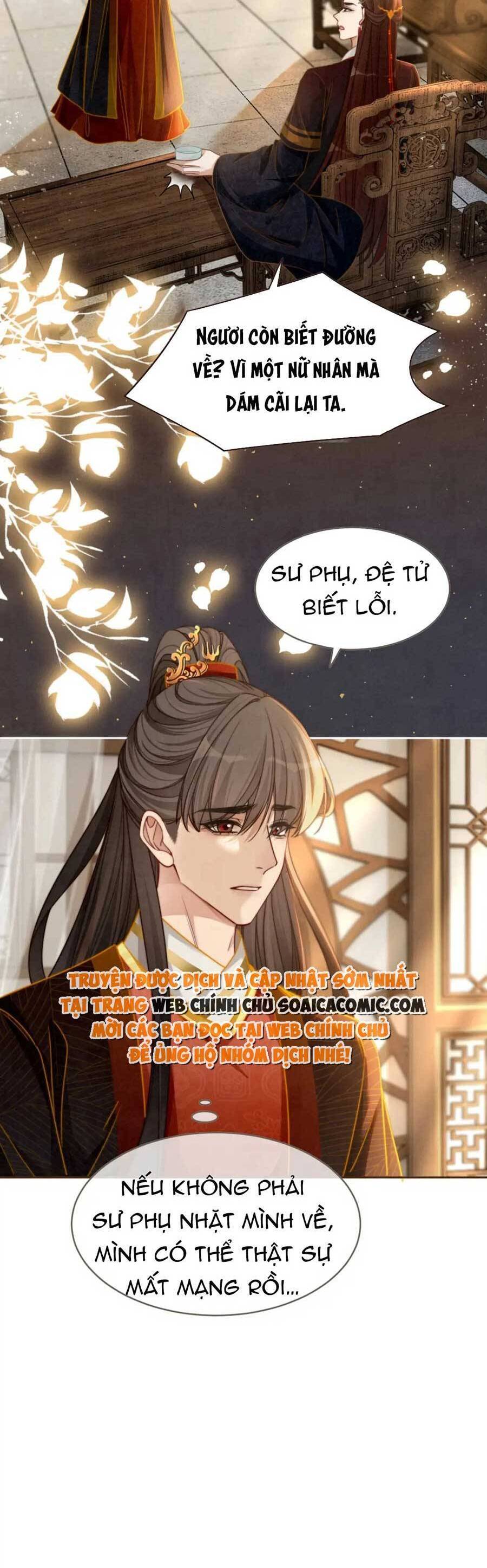 Xuyên Nhanh Nữ Phụ Bình Tĩnh Chút Chapter 138 - Trang 17