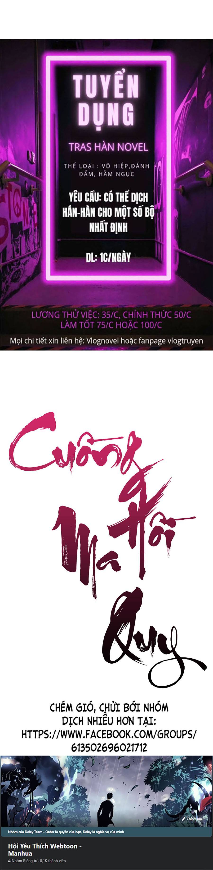 Cuồng Ma Hồi Quy Chapter 60 - Trang 86