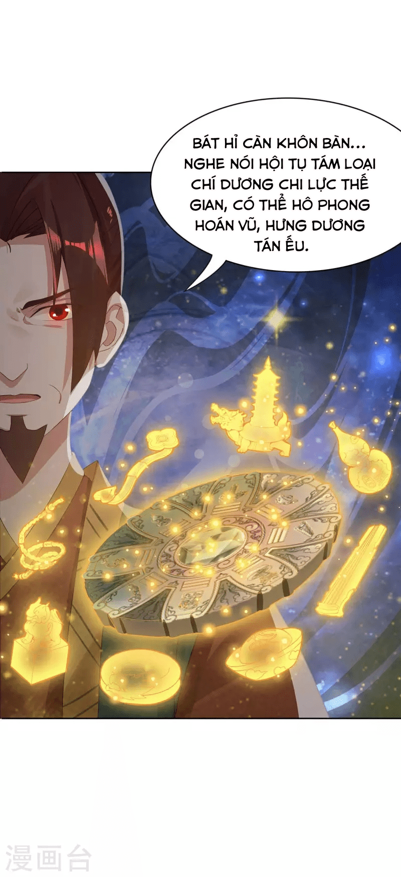 Ta Vốn Là Mèo Chapter 1.5 - Trang 26