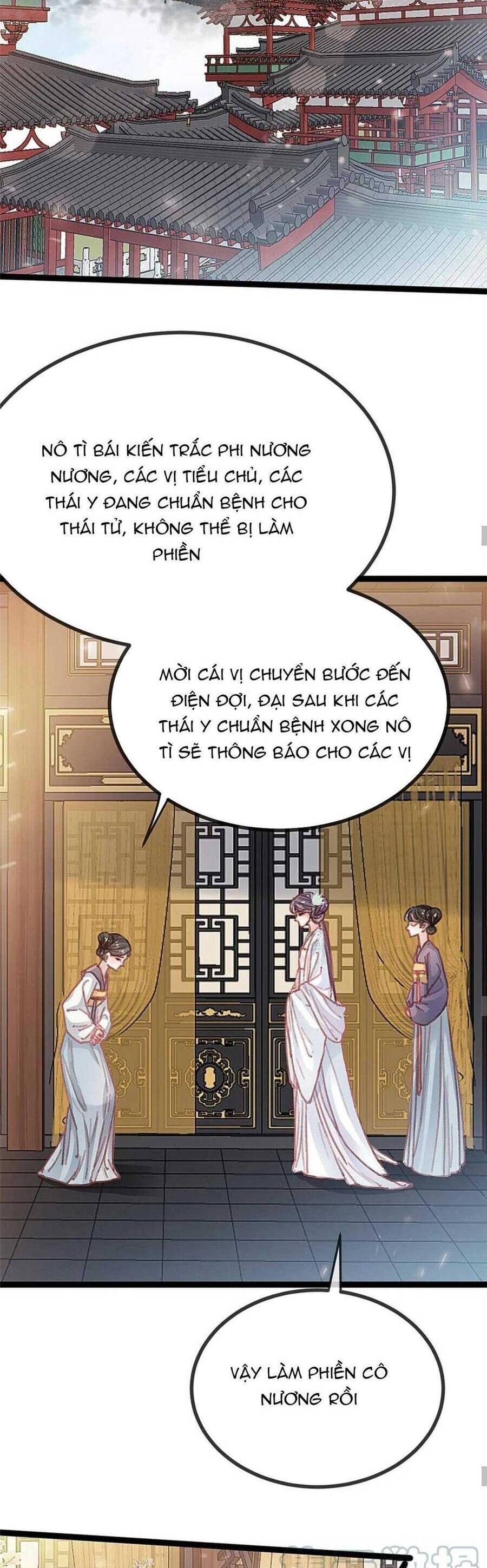 Quý Phi Lúc Nào Cũng Muốn Được Lười Biếng Chapter 78 - Trang 10