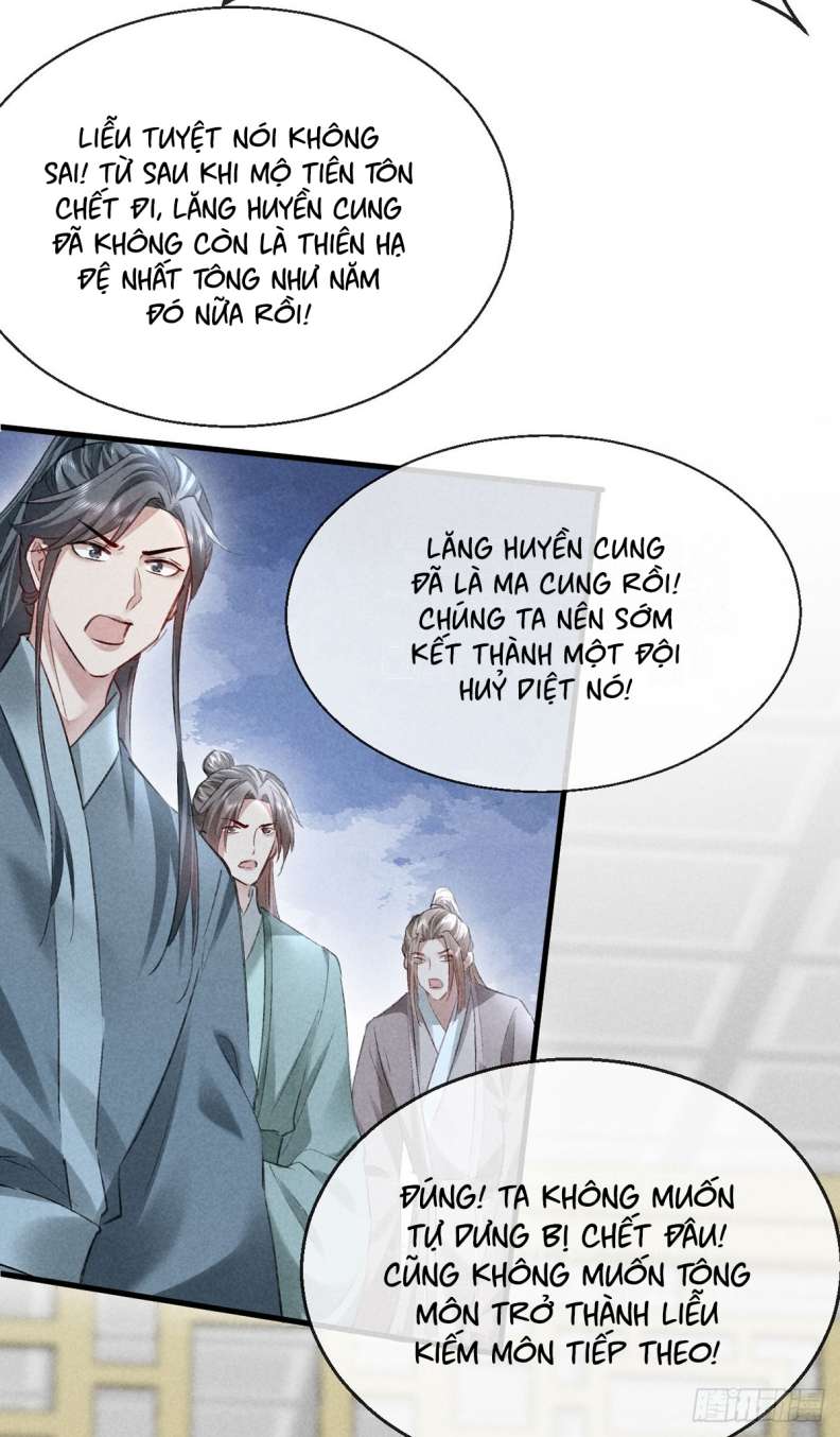 Đồ Mưu Bất Quỹ Chapter 127 - Trang 19