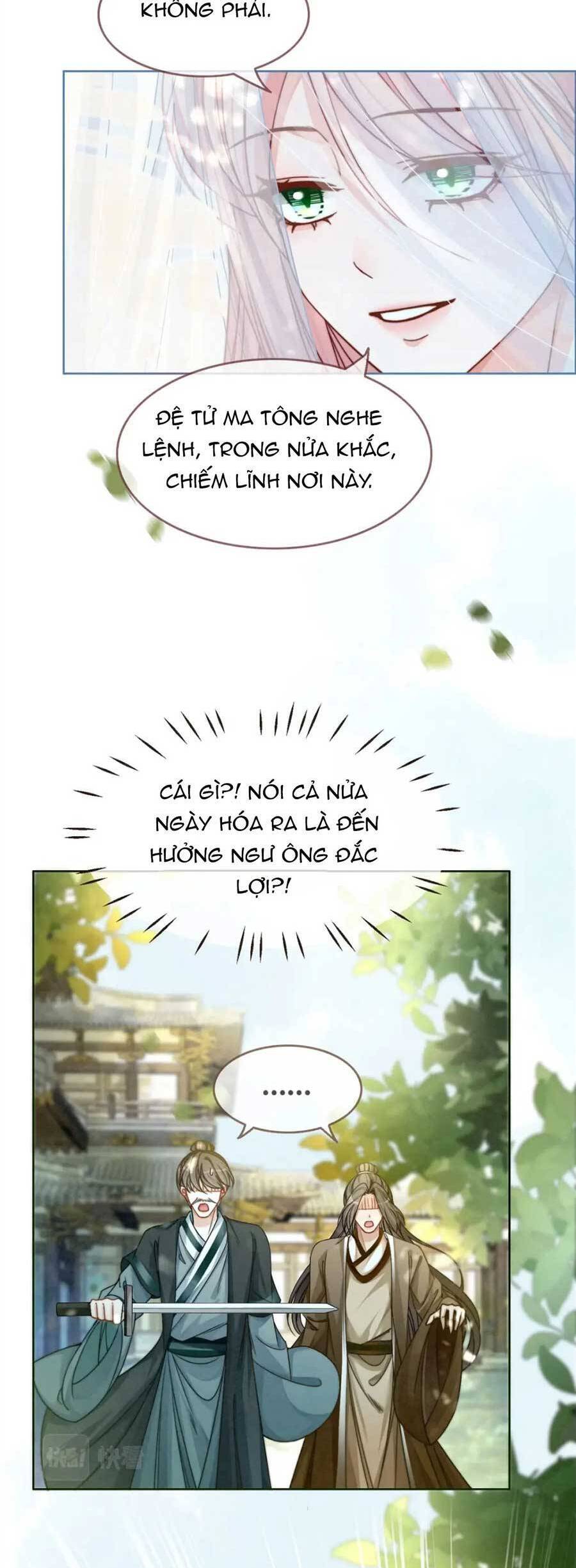 Xuyên Nhanh Nữ Phụ Bình Tĩnh Chút Chapter 140 - Trang 14