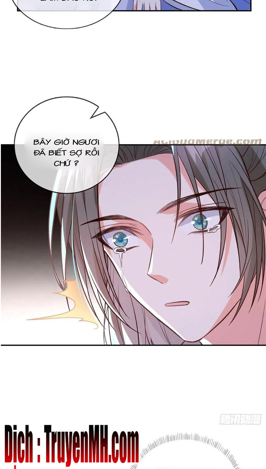 Kiều Mỵ Phu Lang, Tại Tuyến Lục Trà Chapter 83 - Trang 12