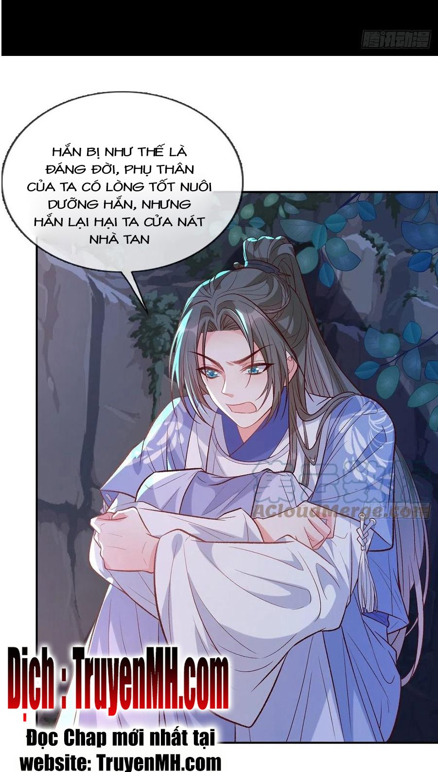 Kiều Mỵ Phu Lang, Tại Tuyến Lục Trà Chapter 83 - Trang 17