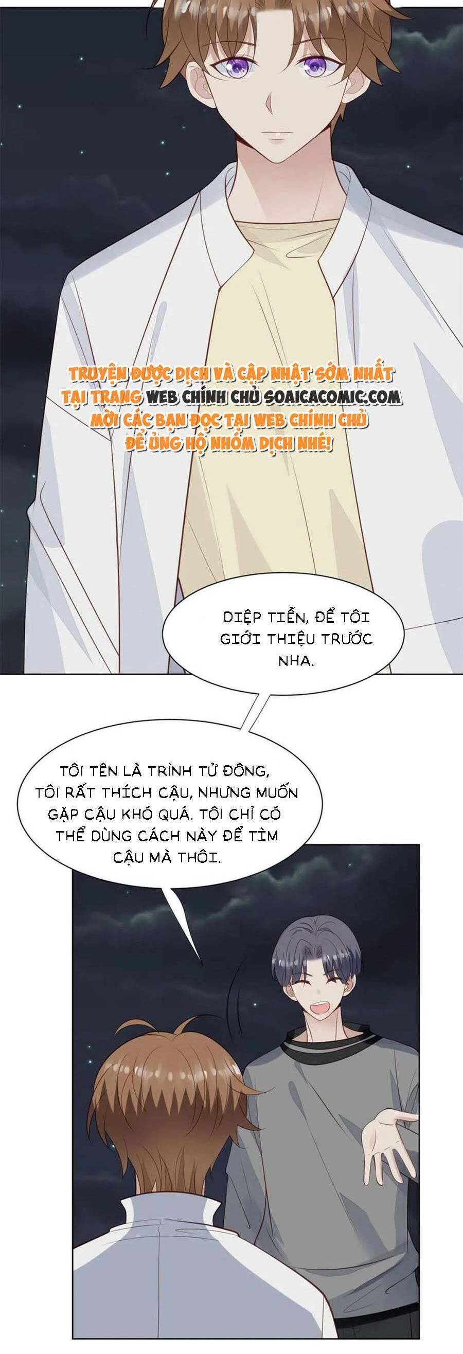 Lưng Dựa Núi Lớn Đứng Vững C Vị Chapter 170 - Trang 7