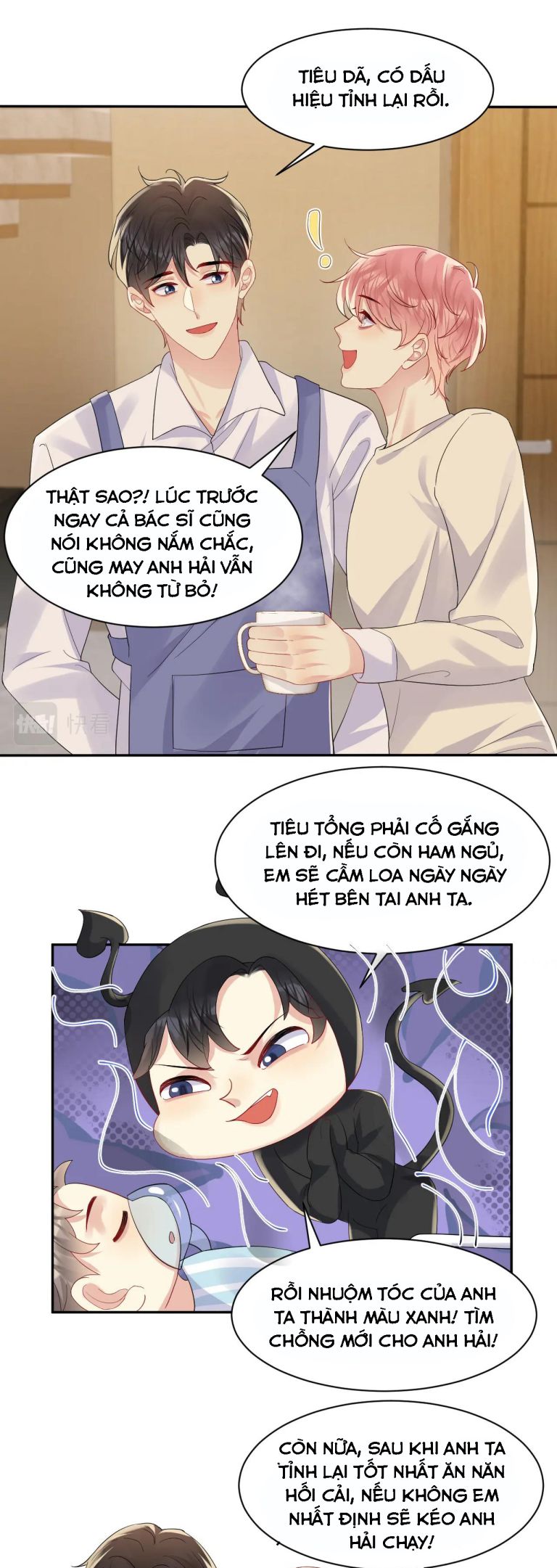 Lại Bị Bạn Trai Cũ Nhắm Trúng Rồi Chapter 121 - Trang 12