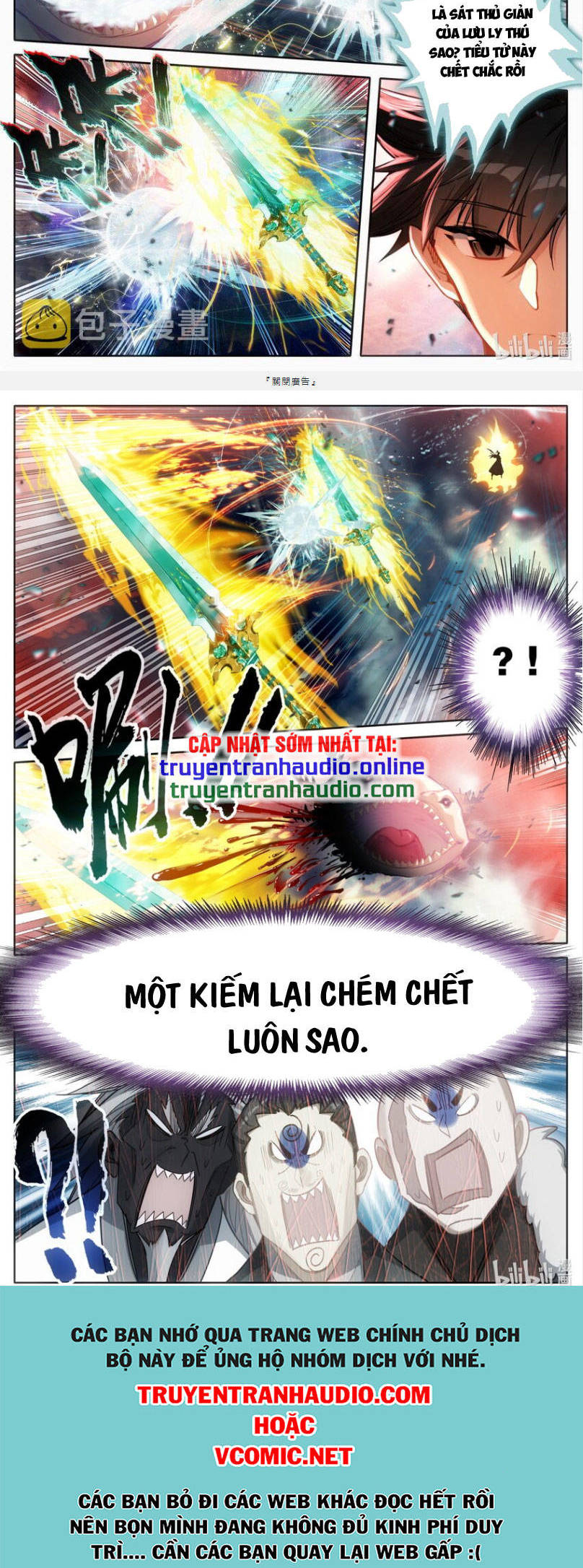 Phàm Nhân Tu Tiên Chapter 249 - Trang 10