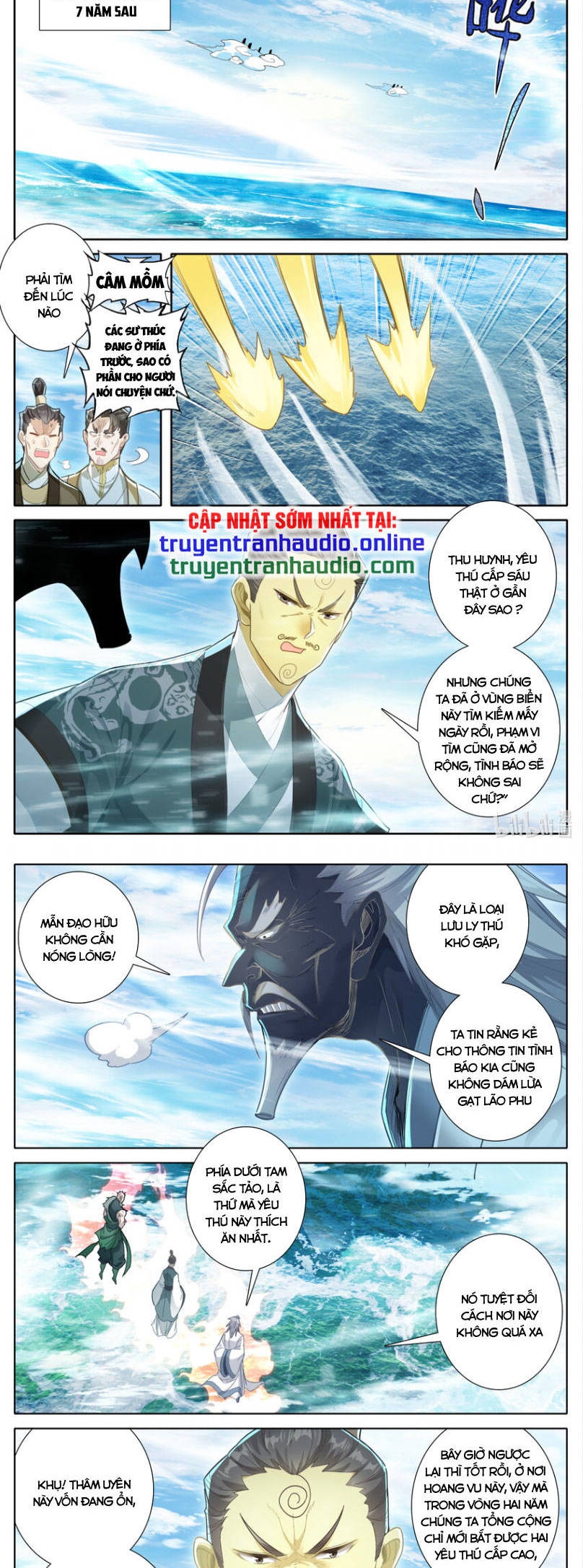 Phàm Nhân Tu Tiên Chapter 249 - Trang 6