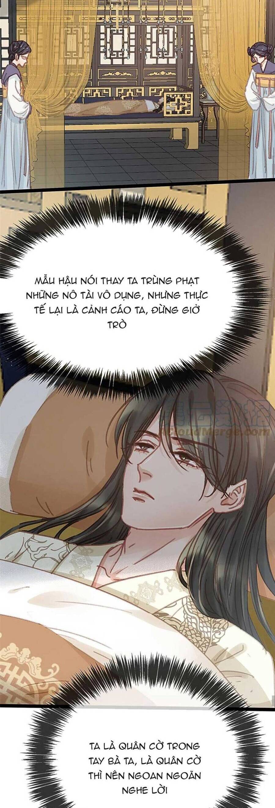 Quý Phi Lúc Nào Cũng Muốn Được Lười Biếng Chapter 79 - Trang 17