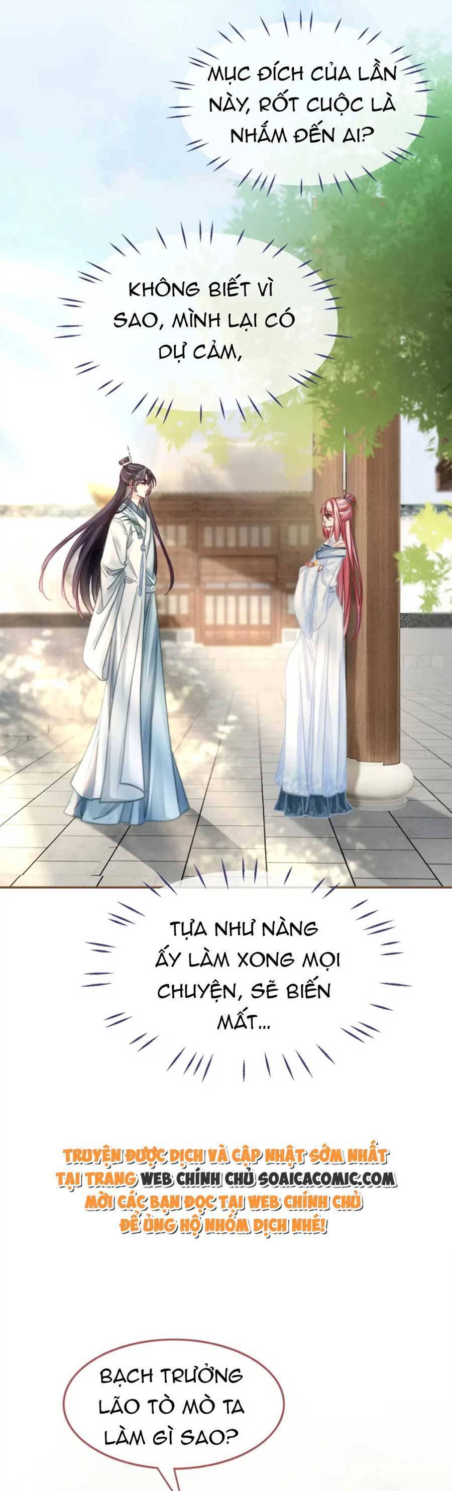 Xuyên Nhanh Nữ Phụ Bình Tĩnh Chút Chapter 141 - Trang 23