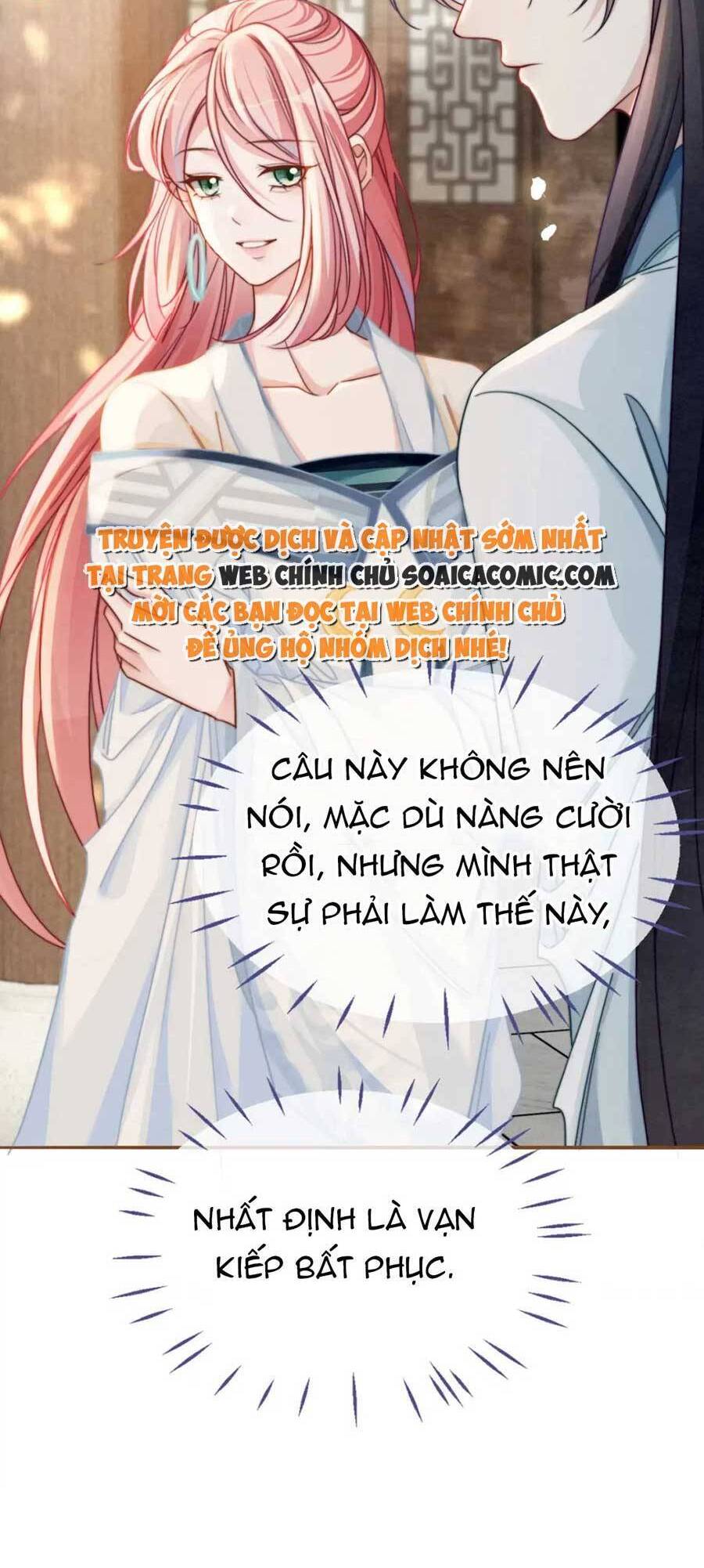 Xuyên Nhanh Nữ Phụ Bình Tĩnh Chút Chapter 141 - Trang 28