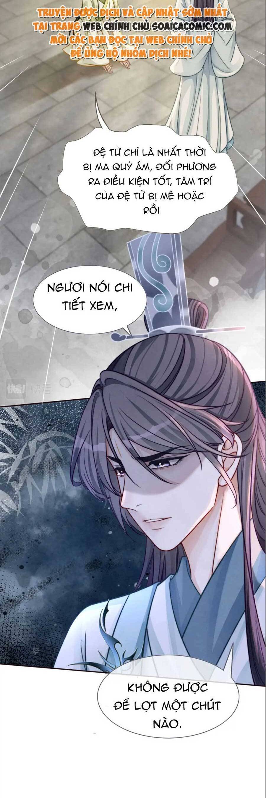 Xuyên Nhanh Nữ Phụ Bình Tĩnh Chút Chapter 142 - Trang 13