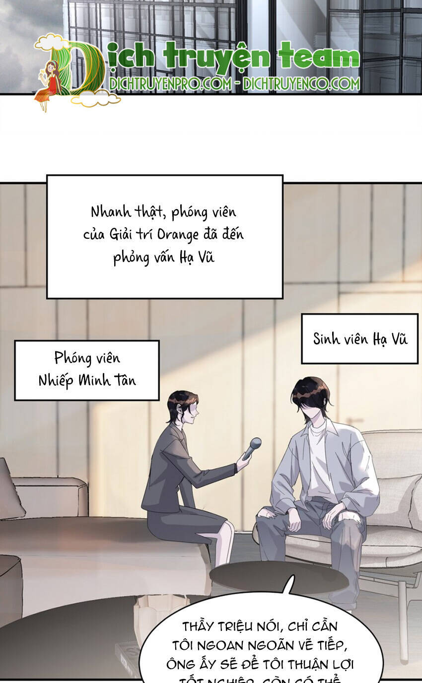 Nghe Nói Tôi Rất Nghèo Chapter 123 - Trang 4