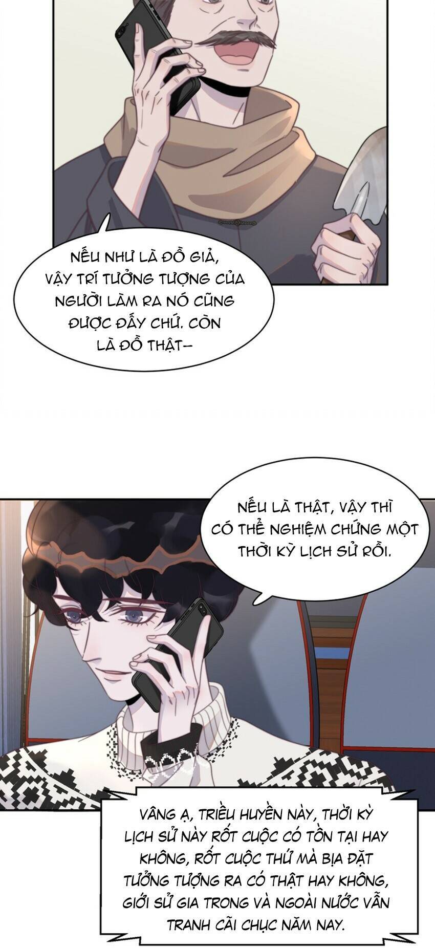 Nghe Nói Tôi Rất Nghèo Chapter 124 - Trang 22