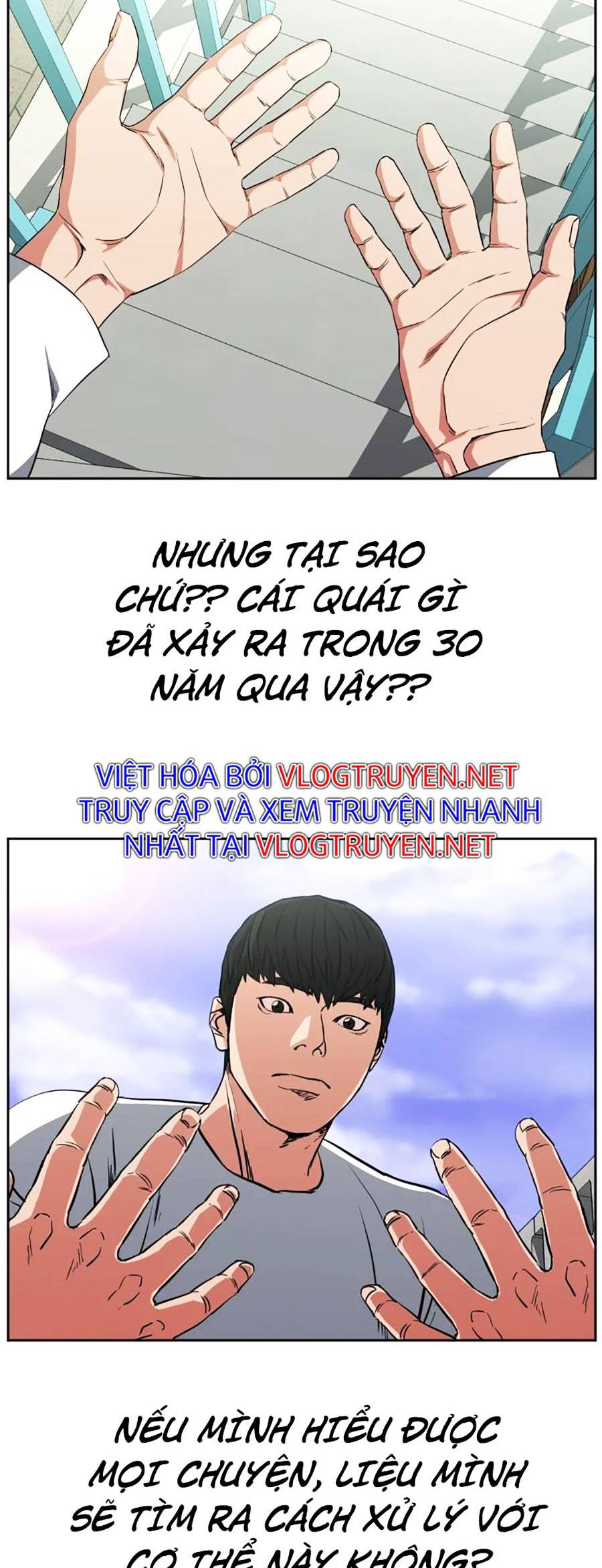 Bố Già Trùng Sinh Chapter 6 - Trang 12