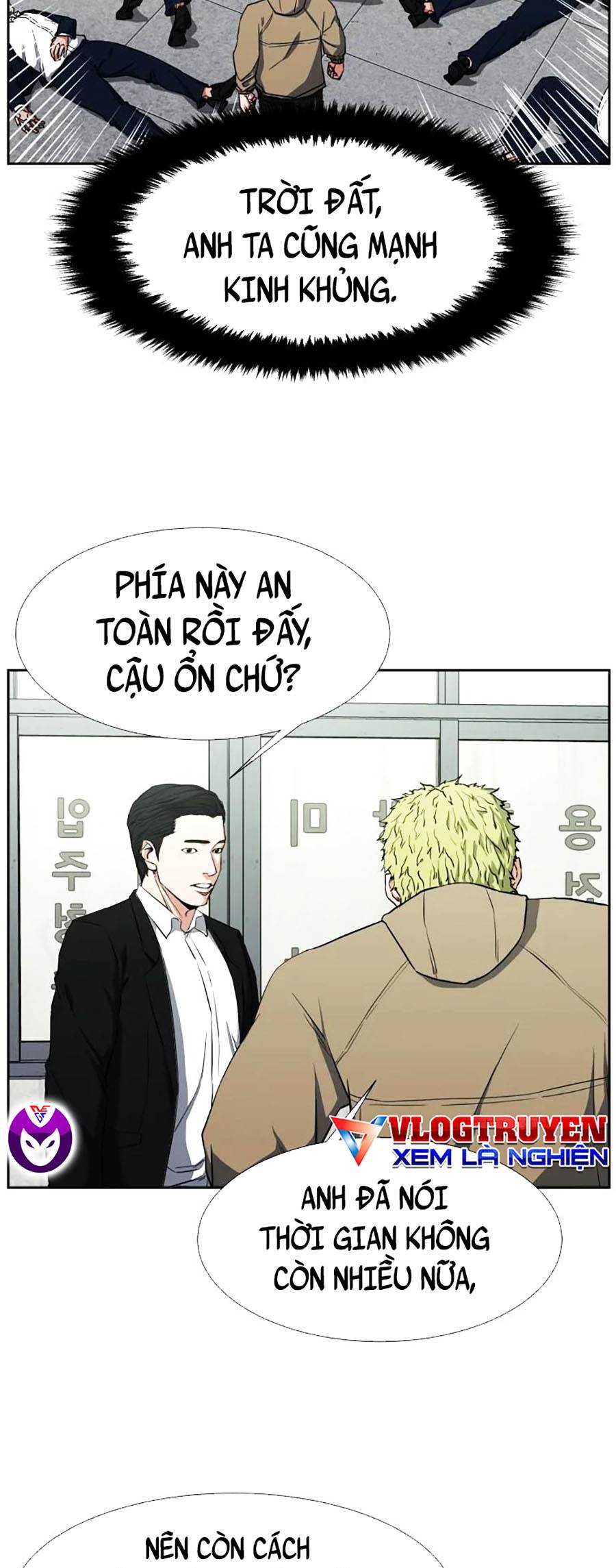 Bố Già Trùng Sinh Chapter 6 - Trang 31