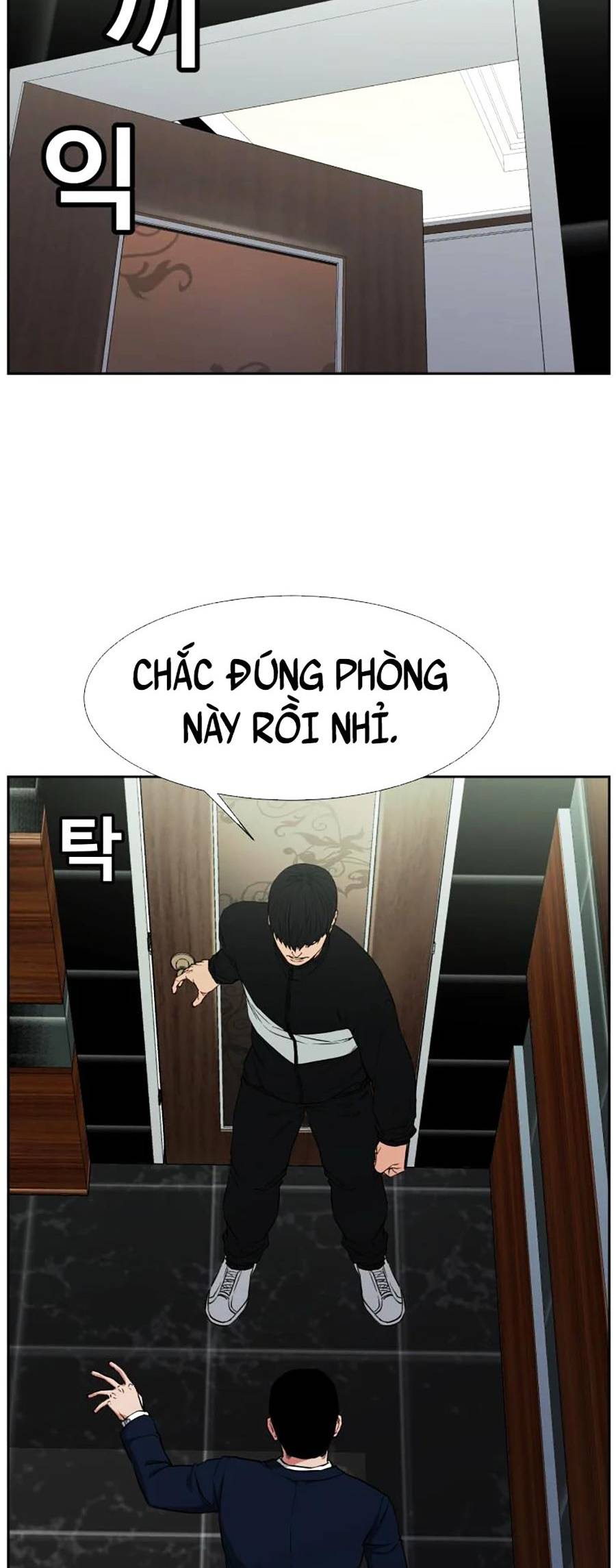 Bố Già Trùng Sinh Chapter 6 - Trang 34