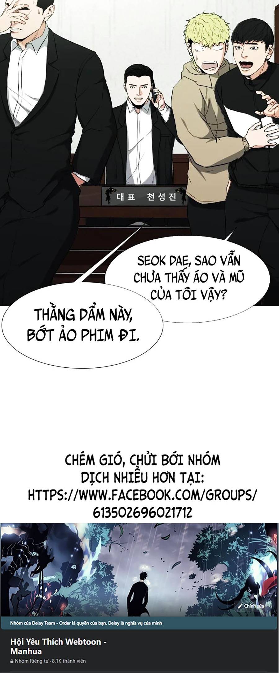 Bố Già Trùng Sinh Chapter 6 - Trang 60