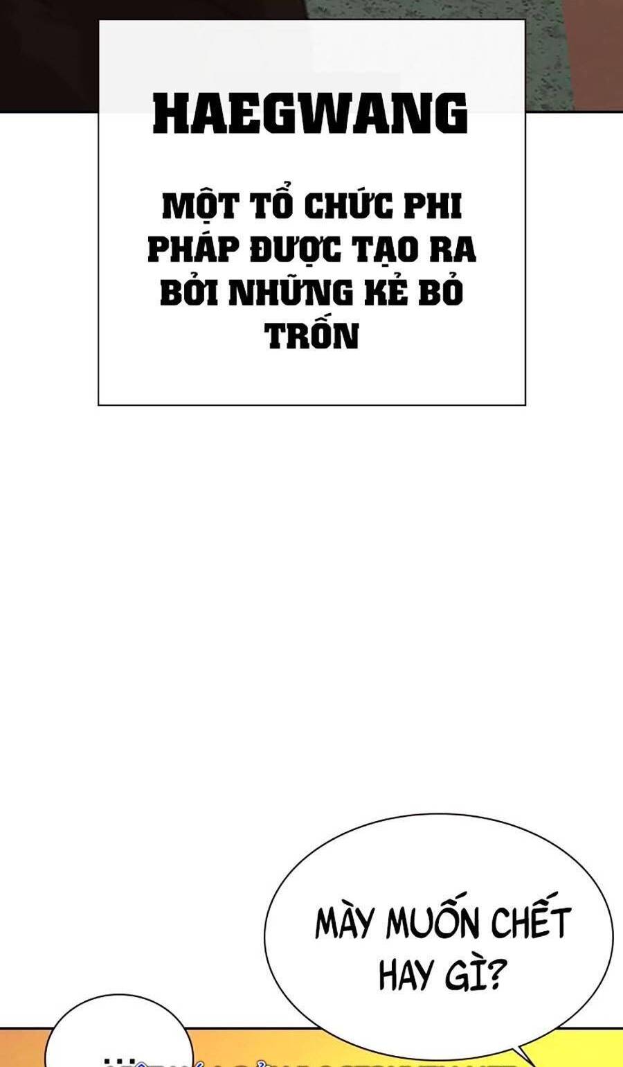 Để Có Thể Sống Sót Chapter 66.5: Extra 1 - Trang 24