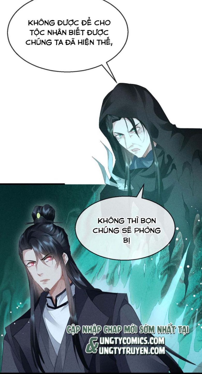 Đồ Mưu Bất Quỹ Chapter 131 - Trang 5