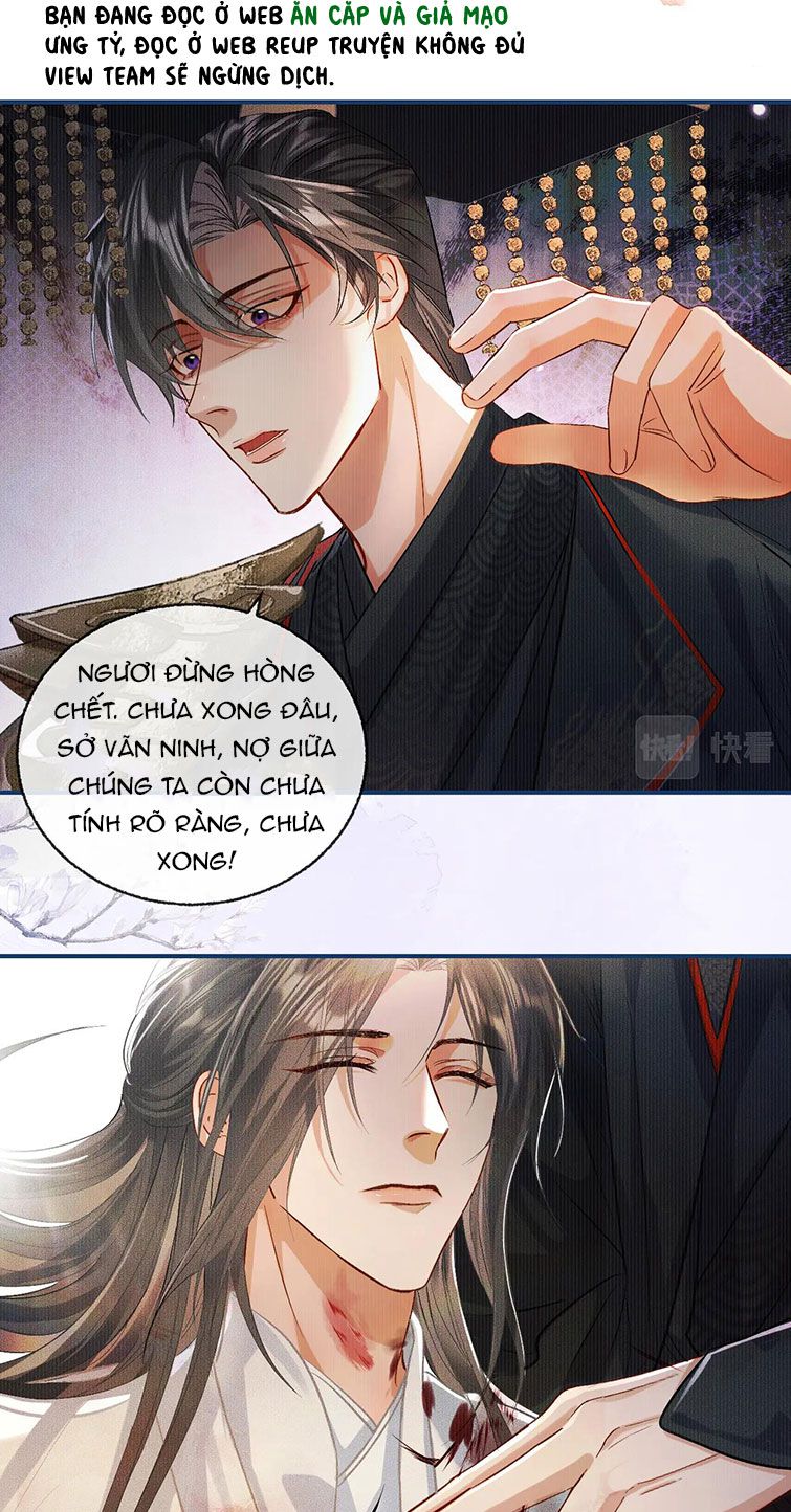 Husky Và Sư Tôn Mèo Trắng Của Hắn Chapter 33 - Trang 25