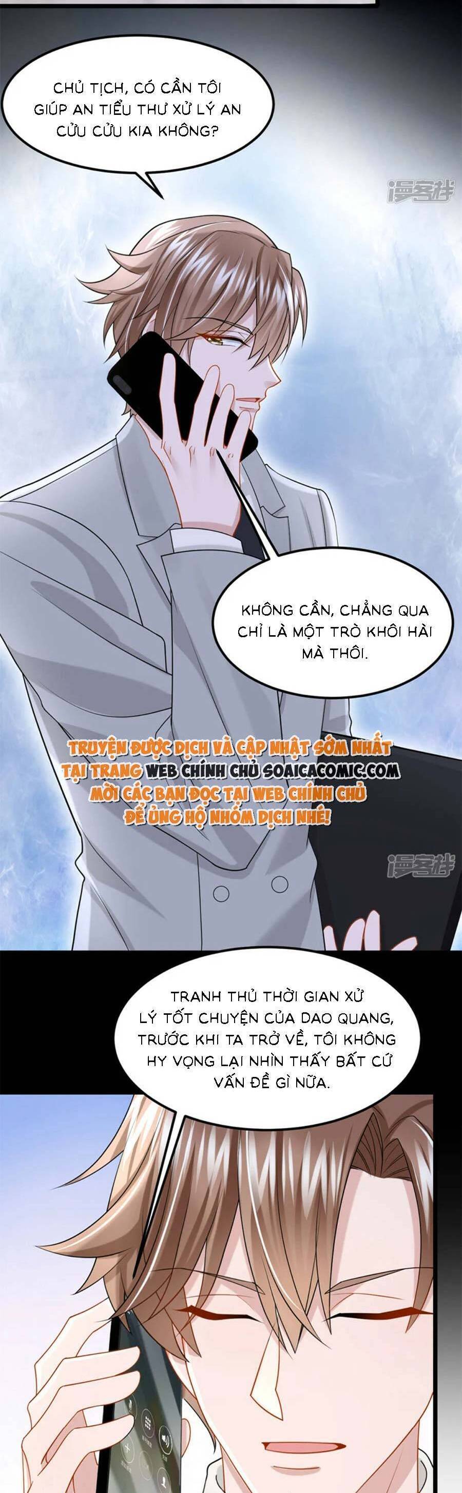 Manh Bảo Của Tôi Là Liêu Cơ Chapter 110 - Trang 15