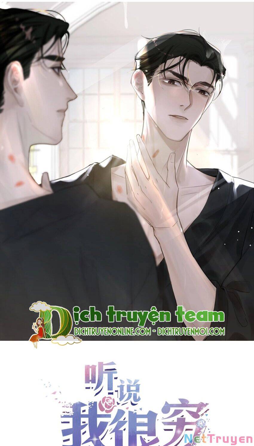 Nghe Nói Tôi Rất Nghèo Chapter 126 - Trang 1