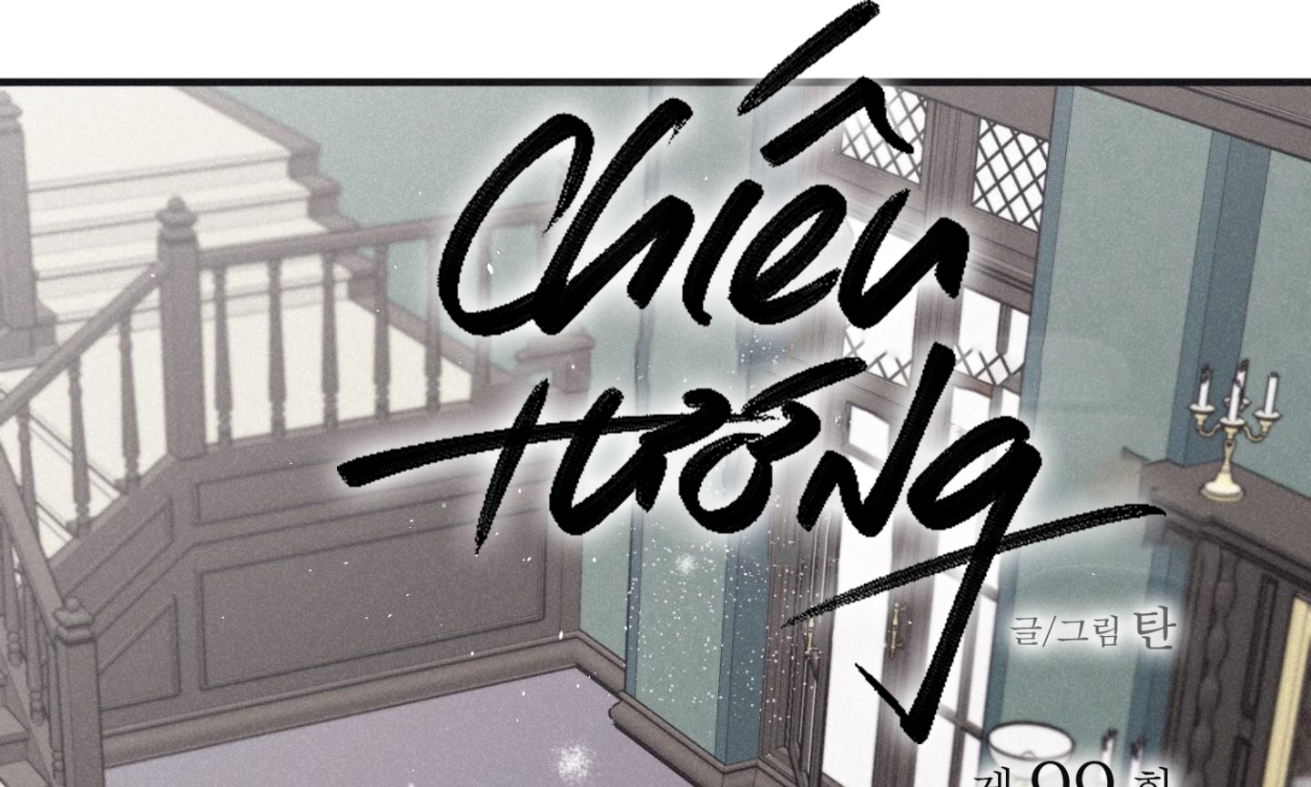 Chiếu Tướng Chapter 99 - Trang 17