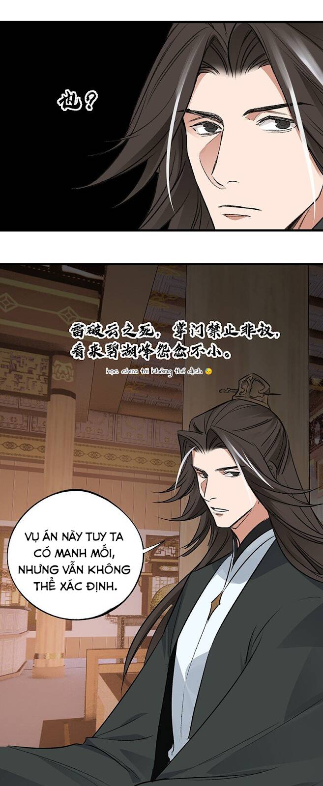 Đại Đạo Triều Thiên Chapter 65 - Trang 23