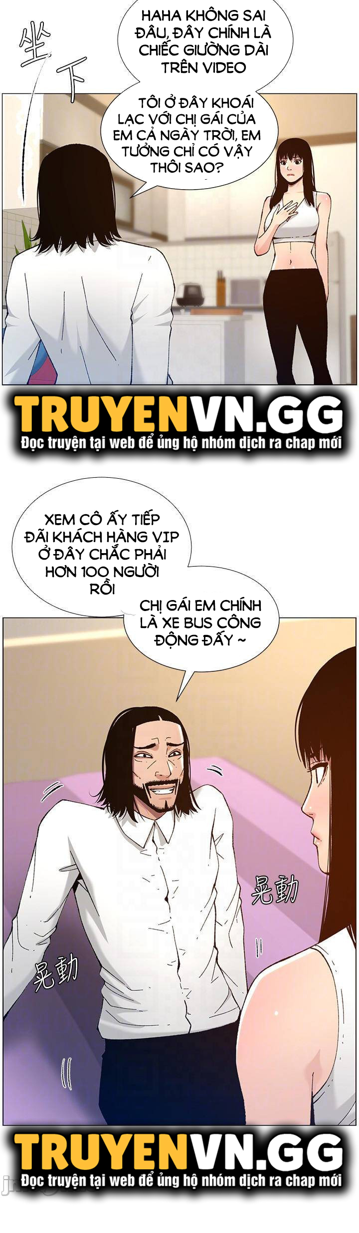 Cha Dượng Chapter 102 - Trang 10