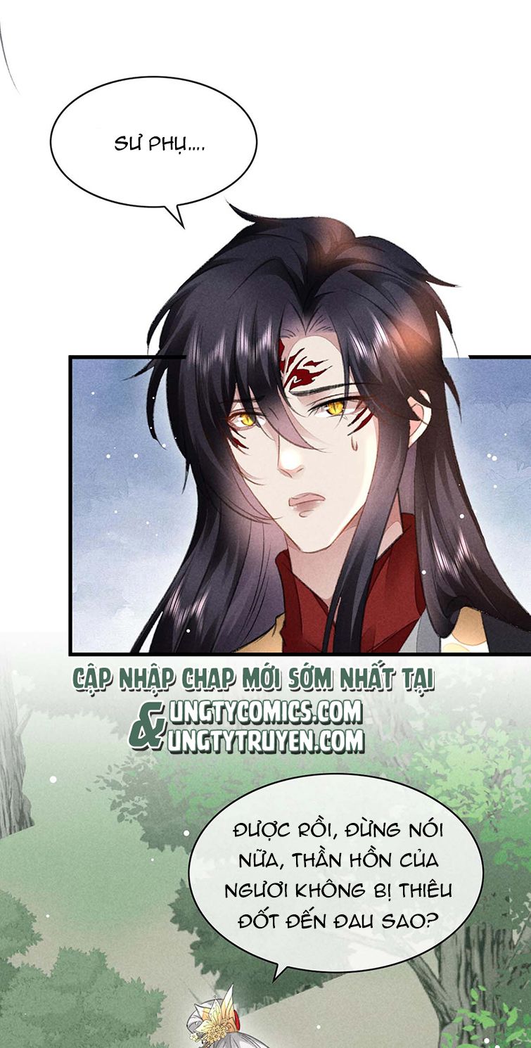 Đồ Mưu Bất Quỹ Chapter 132 - Trang 19