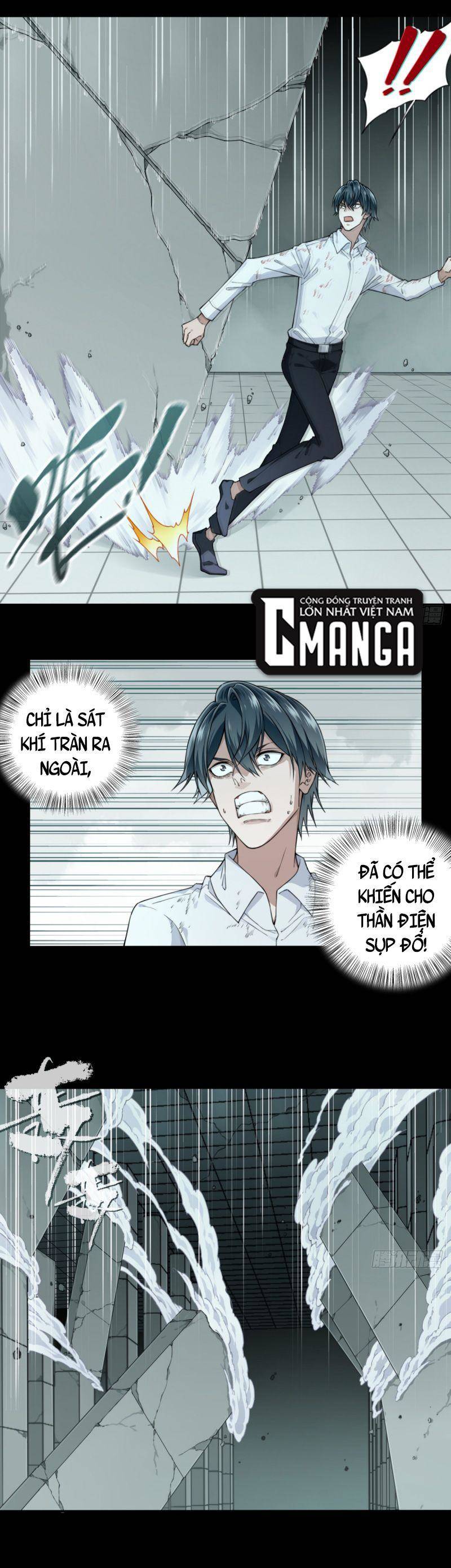 Tôi Là Người Môi Giới Của Ngôi Nhà Kỳ Quái Chapter 108 - Trang 9