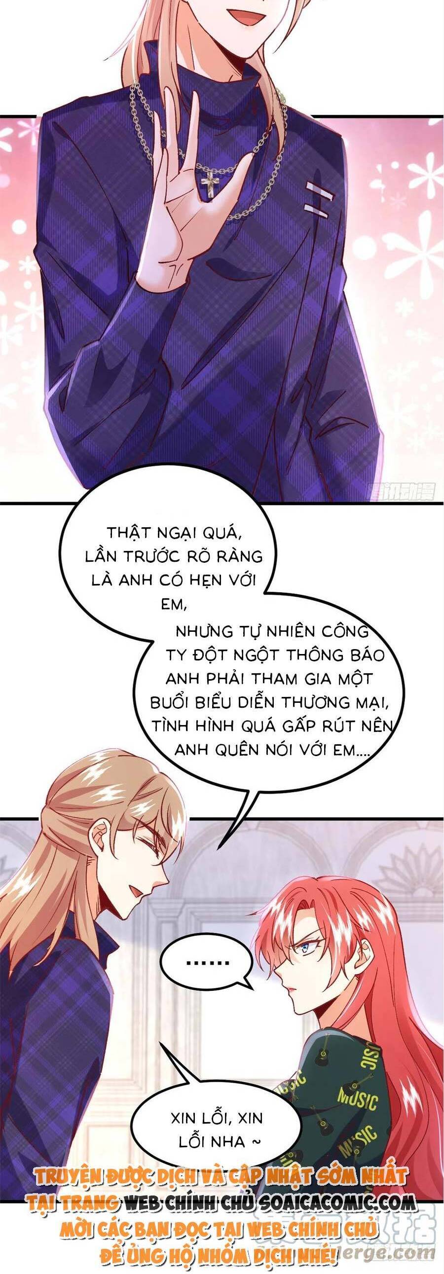 Đêm Nay Ác Nữ Giáng Lâm Chapter 60 - Trang 21