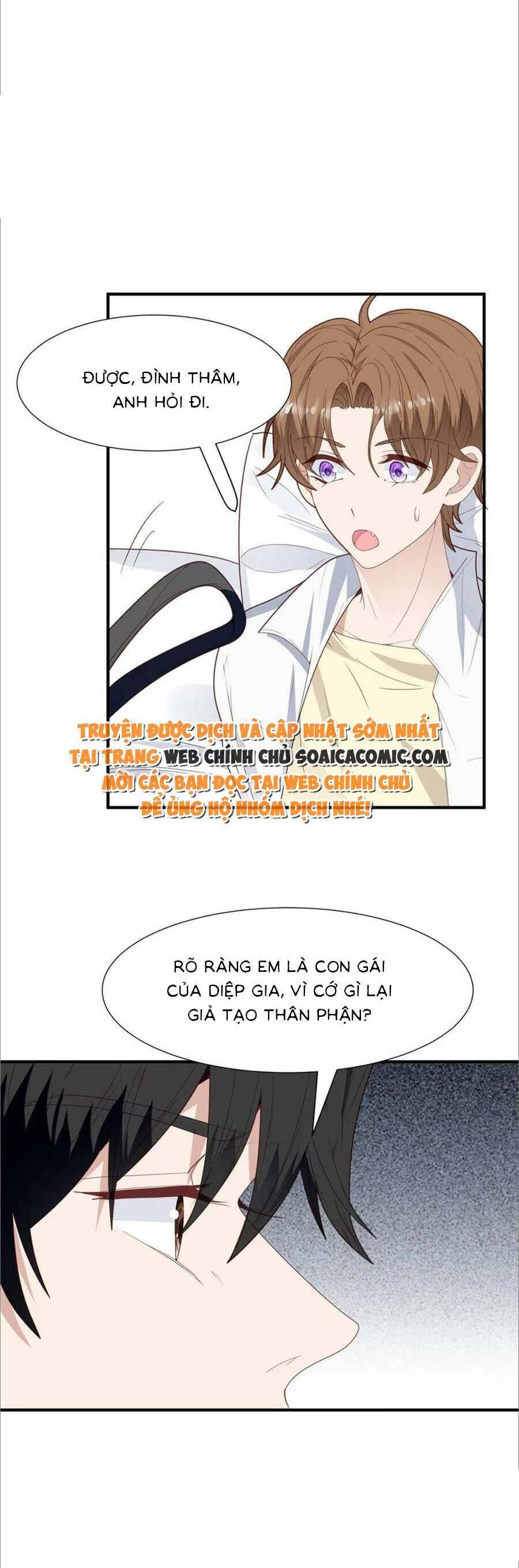 Lưng Dựa Núi Lớn Đứng Vững C Vị Chapter 173 - Trang 5