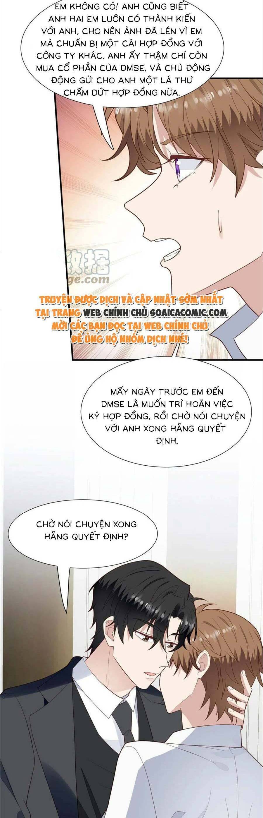 Lưng Dựa Núi Lớn Đứng Vững C Vị Chapter 173 - Trang 8