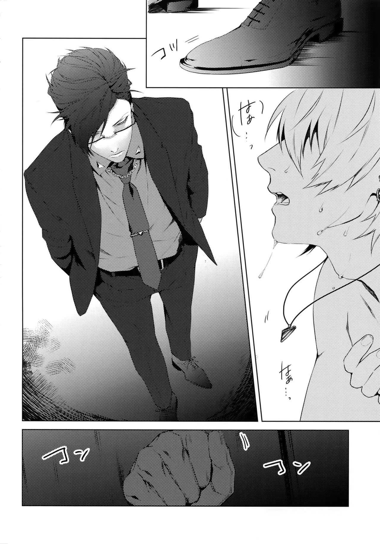 Tổng Hợp Oneshot, Doujinshi 3P Chapter 4 - Trang 2