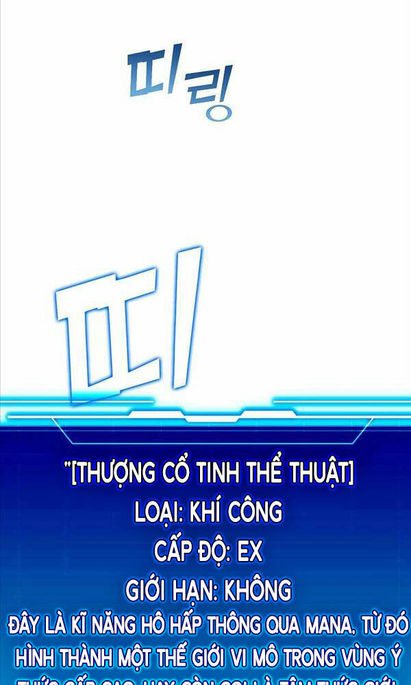 Chúa Quỷ Tăng Cấp Bằng Võ Thuật Chapter 3 - Trang 8